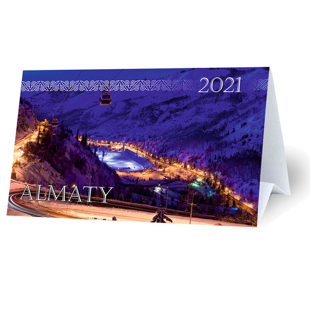 Календарь настольный на 2021 г. "Алматы. Медеу", 120*210*80 мм / Календари
