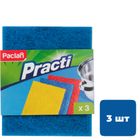 Купить Губки для мытья посуды абразивные Paclan, в комплекте 3 шт.: в ...