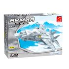 Игровой конструктор Ausini 22402  "Армия. Военный истребитель", 126  деталей