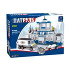Игровой конструктор Ausini 23701 "Патруль. Штаб полиции", 449 деталей