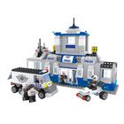 Игровой конструктор Ausini 23701 "Патруль. Штаб полиции", 449 деталей