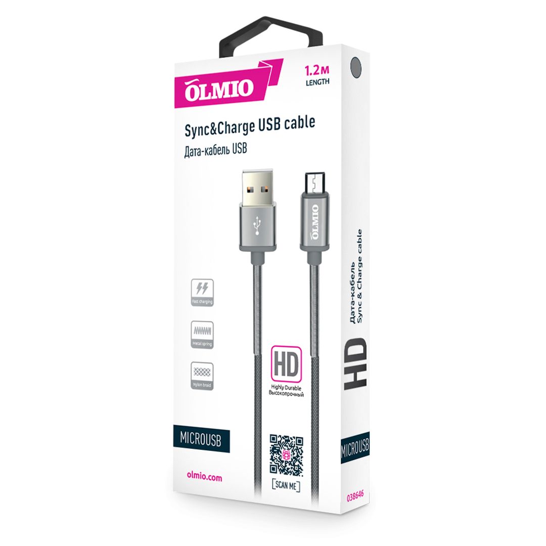 Кабель OLMIO HD, USB 2.0 - micro USB, 1,2 м, 2,1 A, серый
