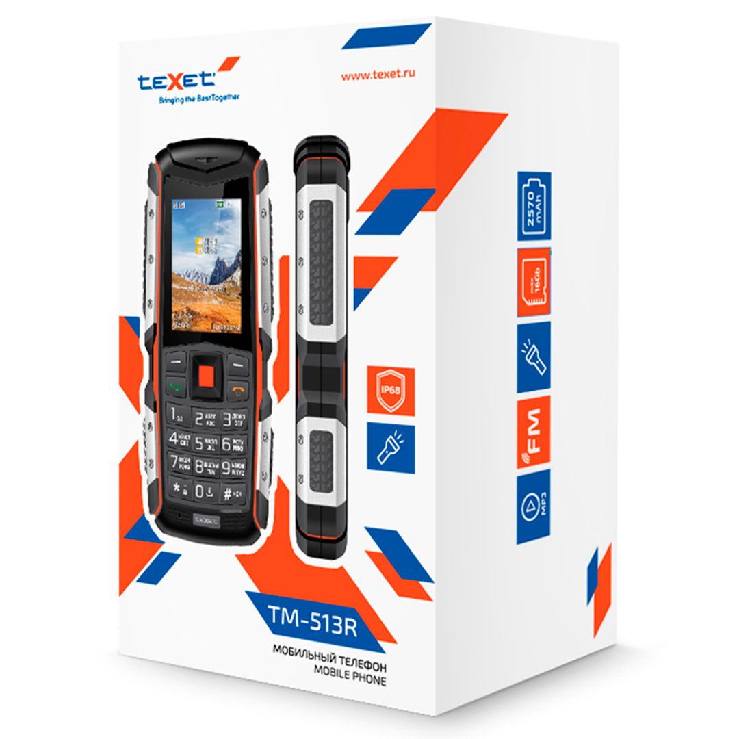 Мобильный телефон Texet TM-513R, 2", поддержка двух SIM-карт, черно-оранжевый / Зарядные устройства, кабели №4