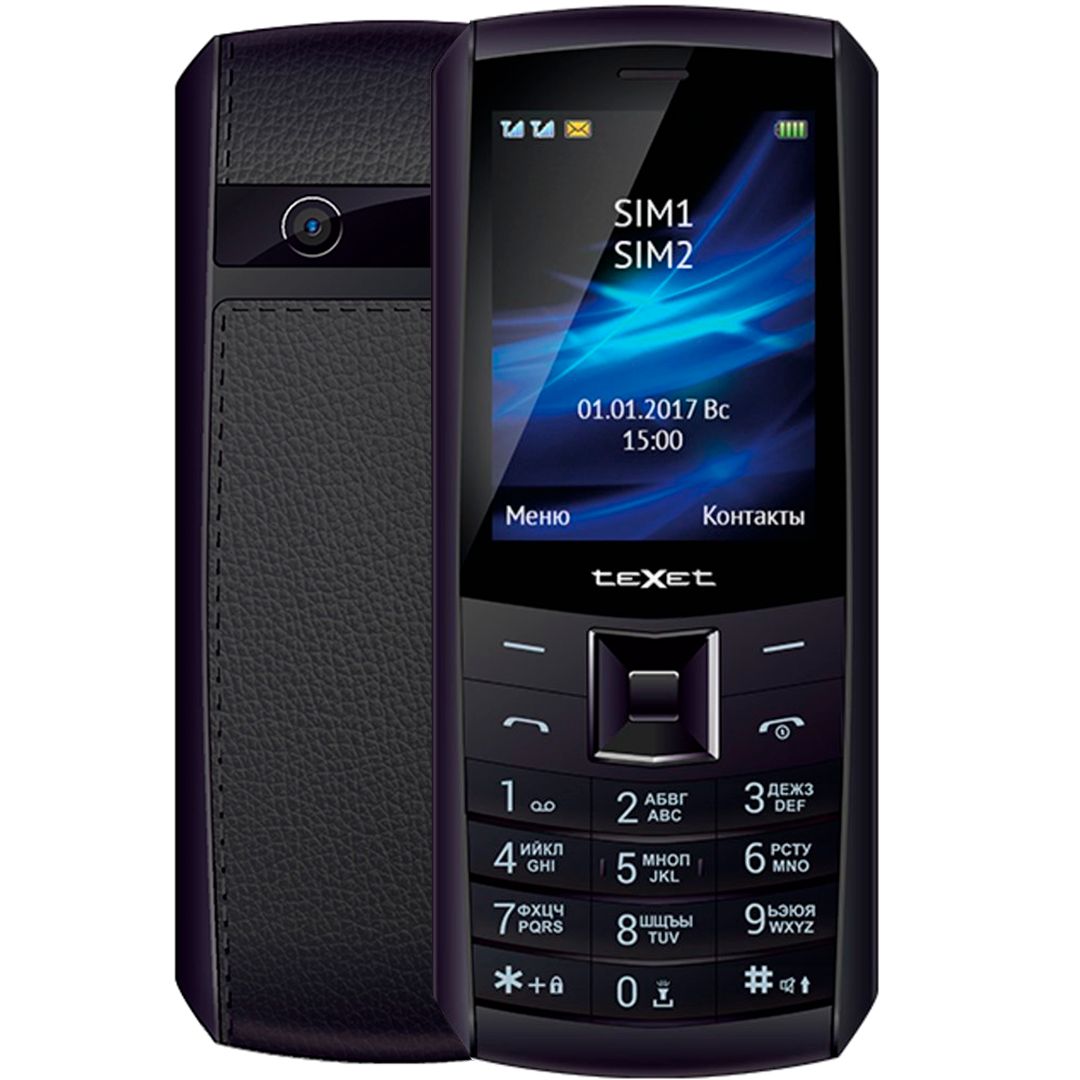 Мобильный телефон Texet TM-D328, 2,8", поддержка двух SIM-карт, черный / Зарядные устройства, кабели