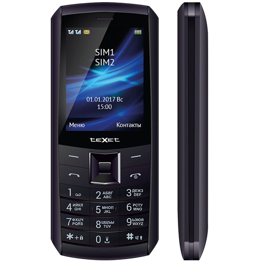 Мобильный телефон Texet TM-D328, 2,8", поддержка двух SIM-карт, черный / Зарядные устройства, кабели №2