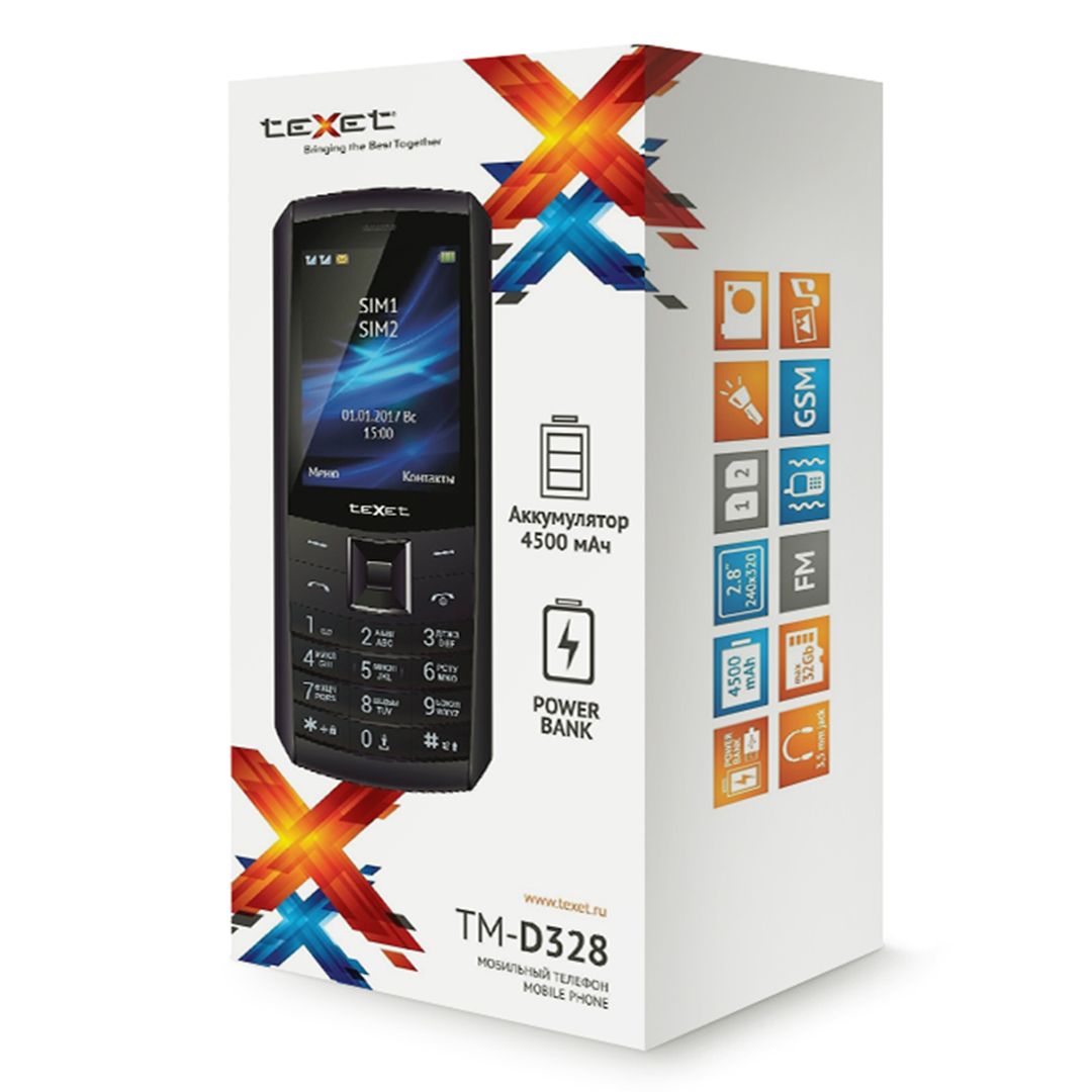 Мобильный телефон Texet TM-D328, 2,8", поддержка двух SIM-карт, черный / Зарядные устройства, кабели №4