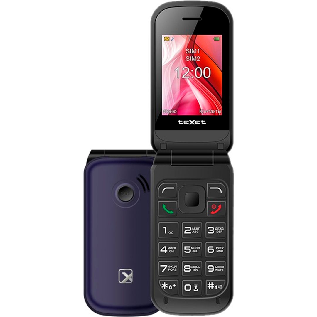Мобильный телефон Texet TM-B202, 2,4", поддержка двух SIM-карт, синий, раскладушка / Зарядные устройства, кабели