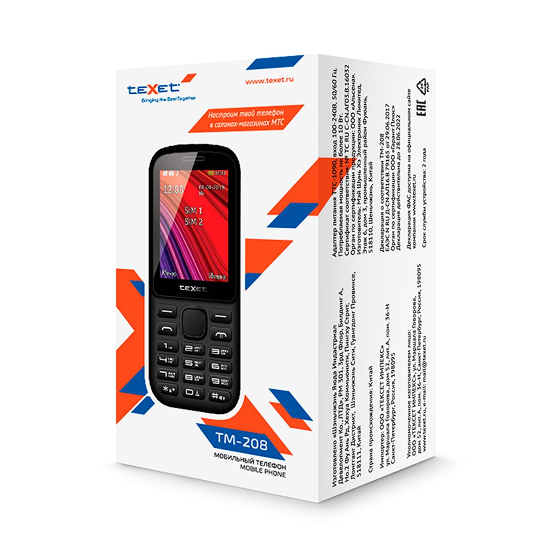 Мобильный телефон Texet TM-208, 2,4", поддержка двух SIM-карт, черно-красный / Зарядные устройства, кабели №4 oe.kz Мобильный телефон Texet TM-208, 2,4", поддержка двух SIM-карт, черно-красный / Зарядные устройства, кабели №4