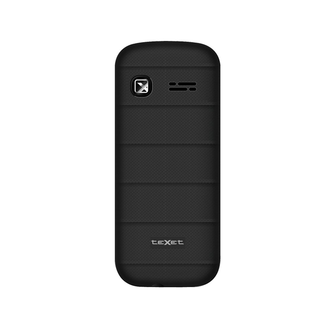 Мобильный телефон Texet TM-130, 1,77", поддержка двух SIM-карт, черный / Зарядные устройства, кабели №3