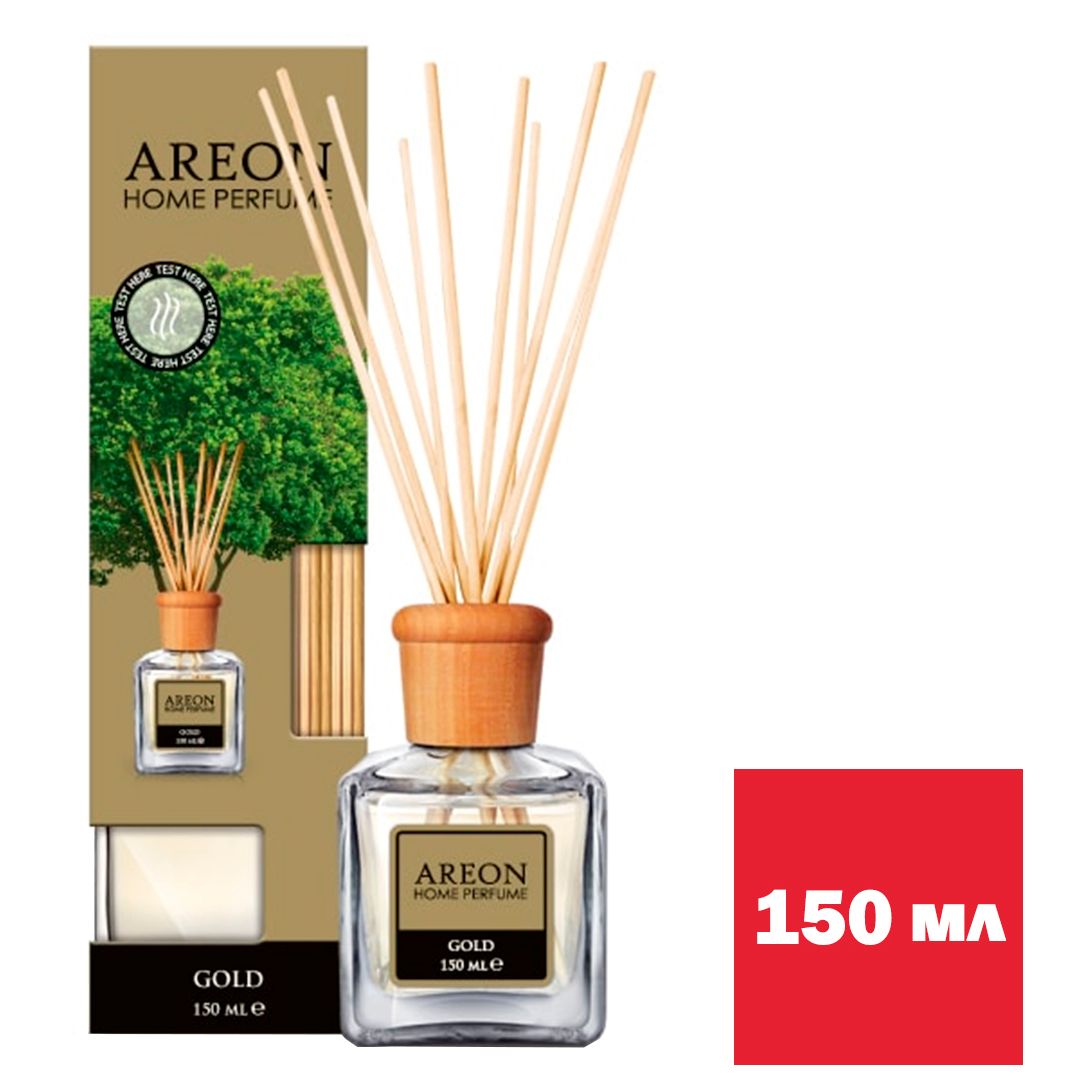 Аромадиффузор Areon Home Perfume LUX Gold, 150 мл