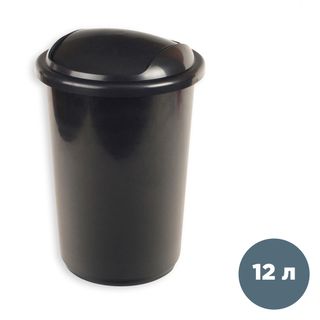 Ведро для мусора Uniplast, 12 л, качающаяся крышка, пластик, черное / Контейнеры и ведра для мусора