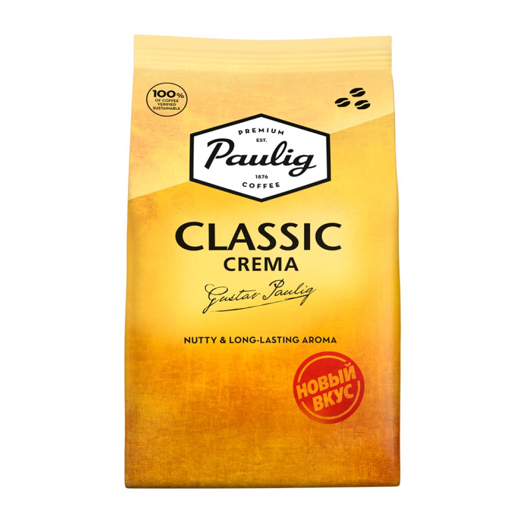 Кофе в зернах Paulig "Classic Crema", темной обжарки, 1000 гр / Кофе зерновой