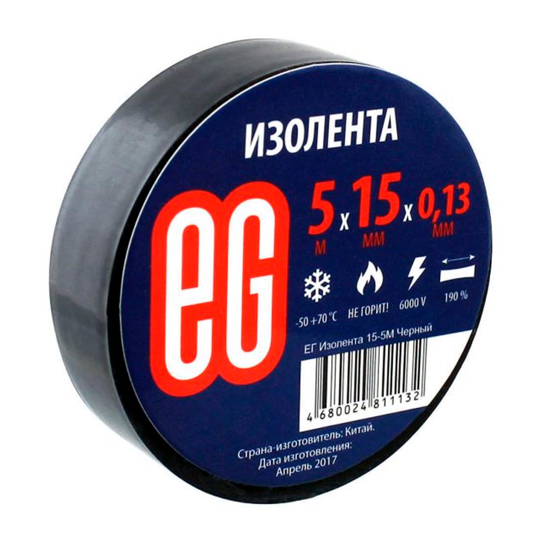 Изоляционная клейкая лента ЕВРОГАРАНТ, ширина ленты 15 мм, длина намотки 5 м, черная