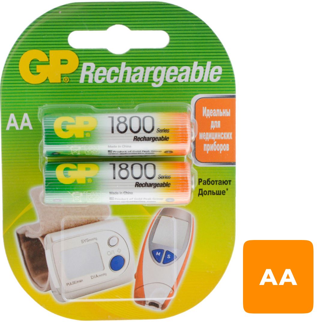 Аккумулятор GP 180AAHCRA, пальчиковые AA, Ni-MH, 1800 mAh, 1.2V, 2 шт, цена за упаковку
