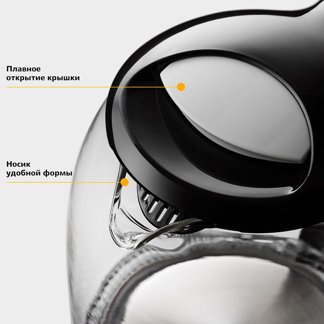 Электрический чайник Kitfort KT-625-5, 1,7 л, стекло, черно-серый / Чайники	 №3