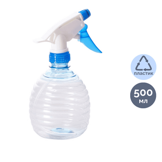Опрыскиватель, 500 мл / Инвентарь для мытья окон