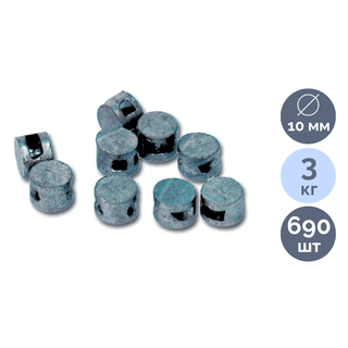 Пломбы свинцовые, 3 кг. в упаковке / Пломбы для опломбирования