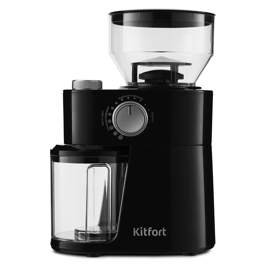 Кофемолка жерновая Kitfort KT-741, 200 Вт, вместимость 230 г / Кофемолки	