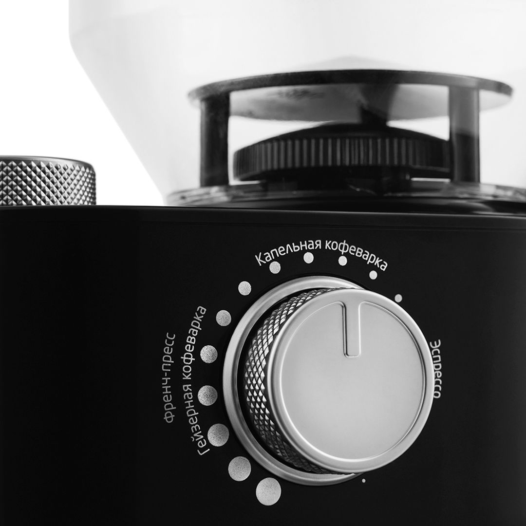 Кофемолка жерновая Kitfort KT-741, 200 Вт, вместимость 230 г / Кофемолки	 №4