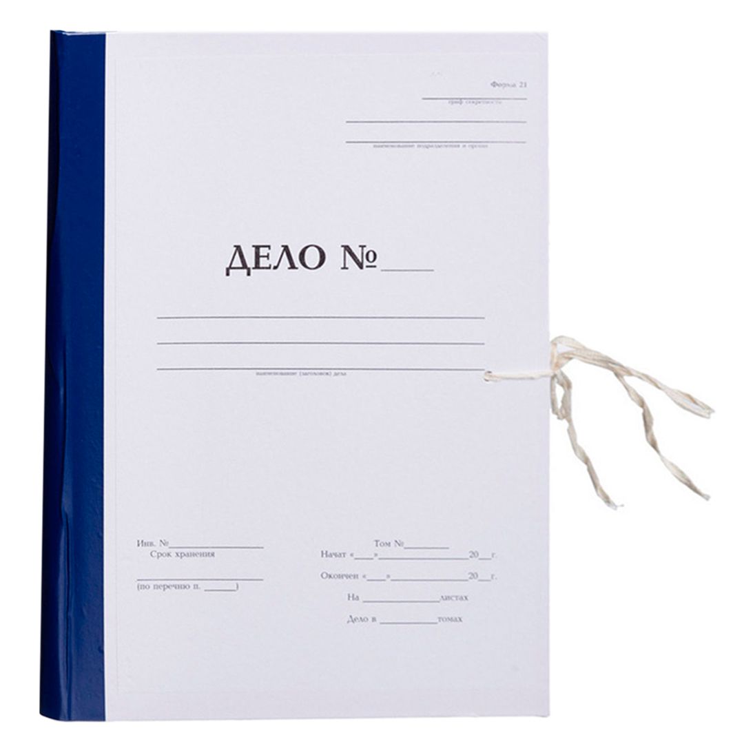 Папка архивная на завязках Attache "Дело" (форма 21), с гребешками, А4 формат, 70 мм / Скоросшиватели картонные