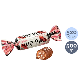 Конфеты пралине "Чио Рио", с бисквитными шариками, 500 гр / Конфеты