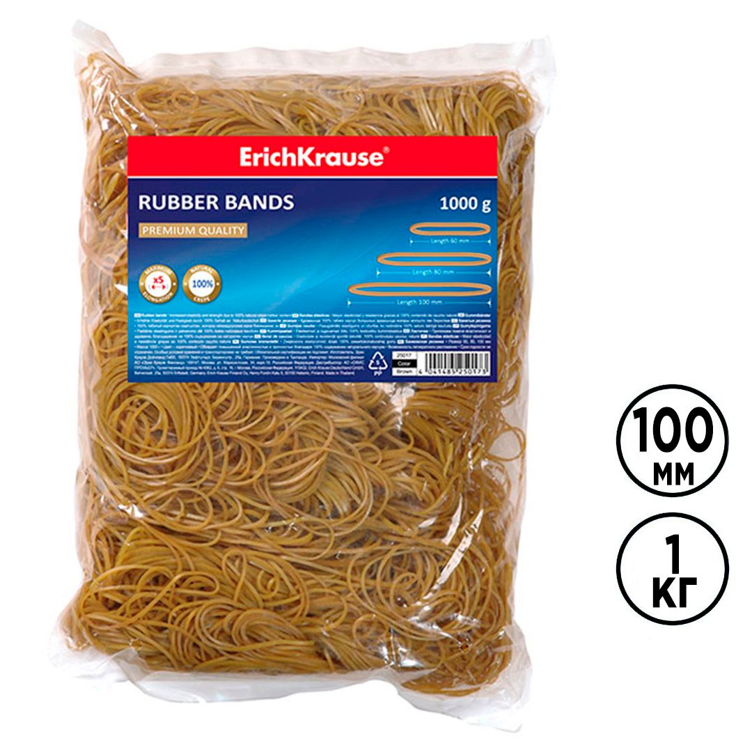 Резинки для денег Erich Krause, 60+80+100 мм, 1 кг., натуральный цвет, однотонный / Резинки для денег
