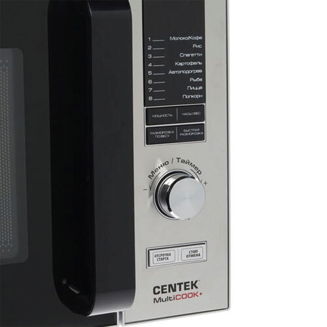 Микротолқынды пеш Centek CT-1588, 900 Вт, болат