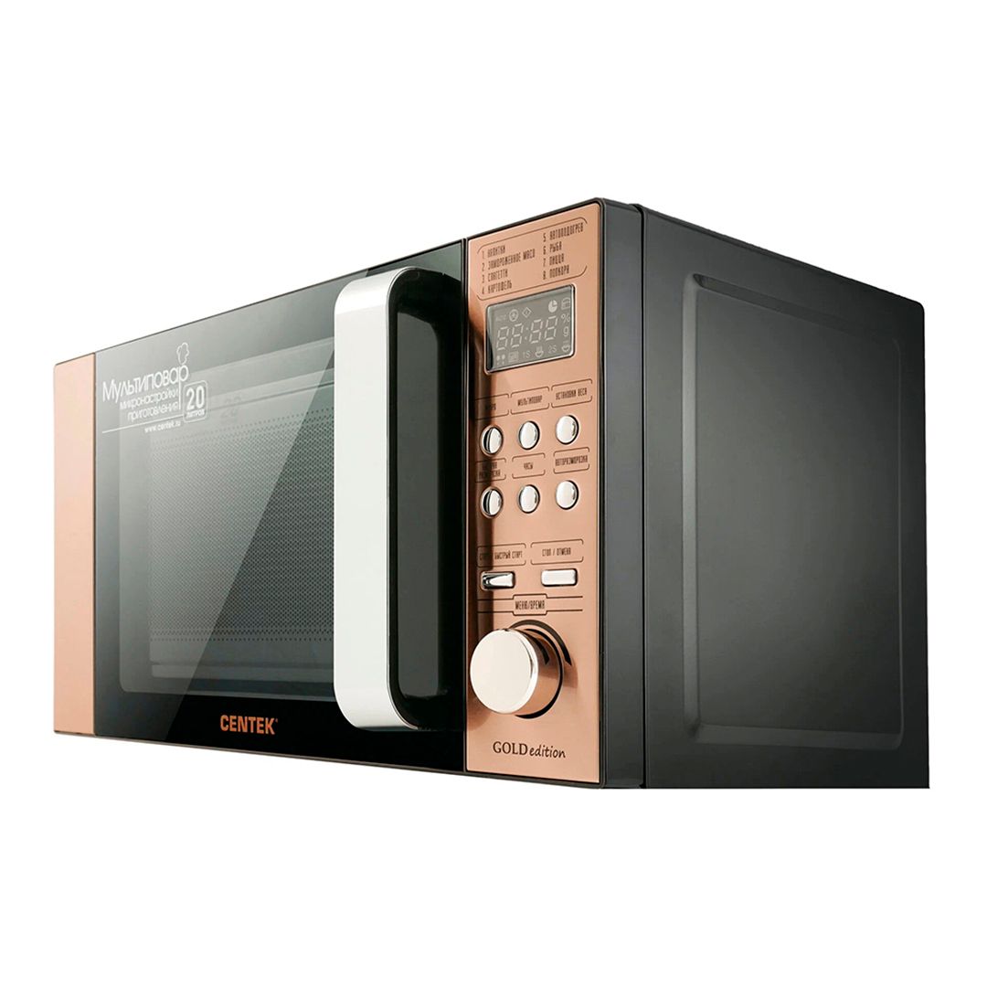 Микроволновая печь Centek CT-1584, 700 Вт, золотой / Прочая кухонная техника №2