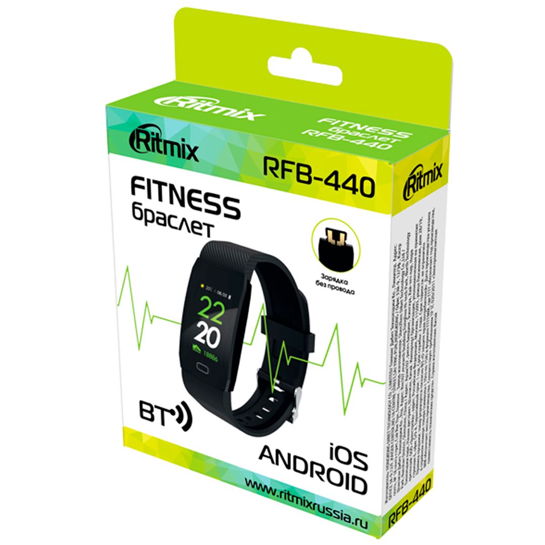 Фитнес трекер Ritmix RFB-440, черный / Фитнес браслеты, смарт часы №3