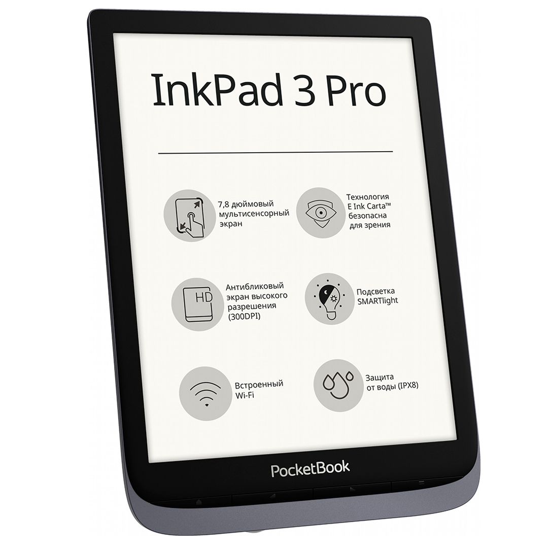 Электронная книга PocketBook InkPad 3 Pro 740, серая / Электронные книги №2
