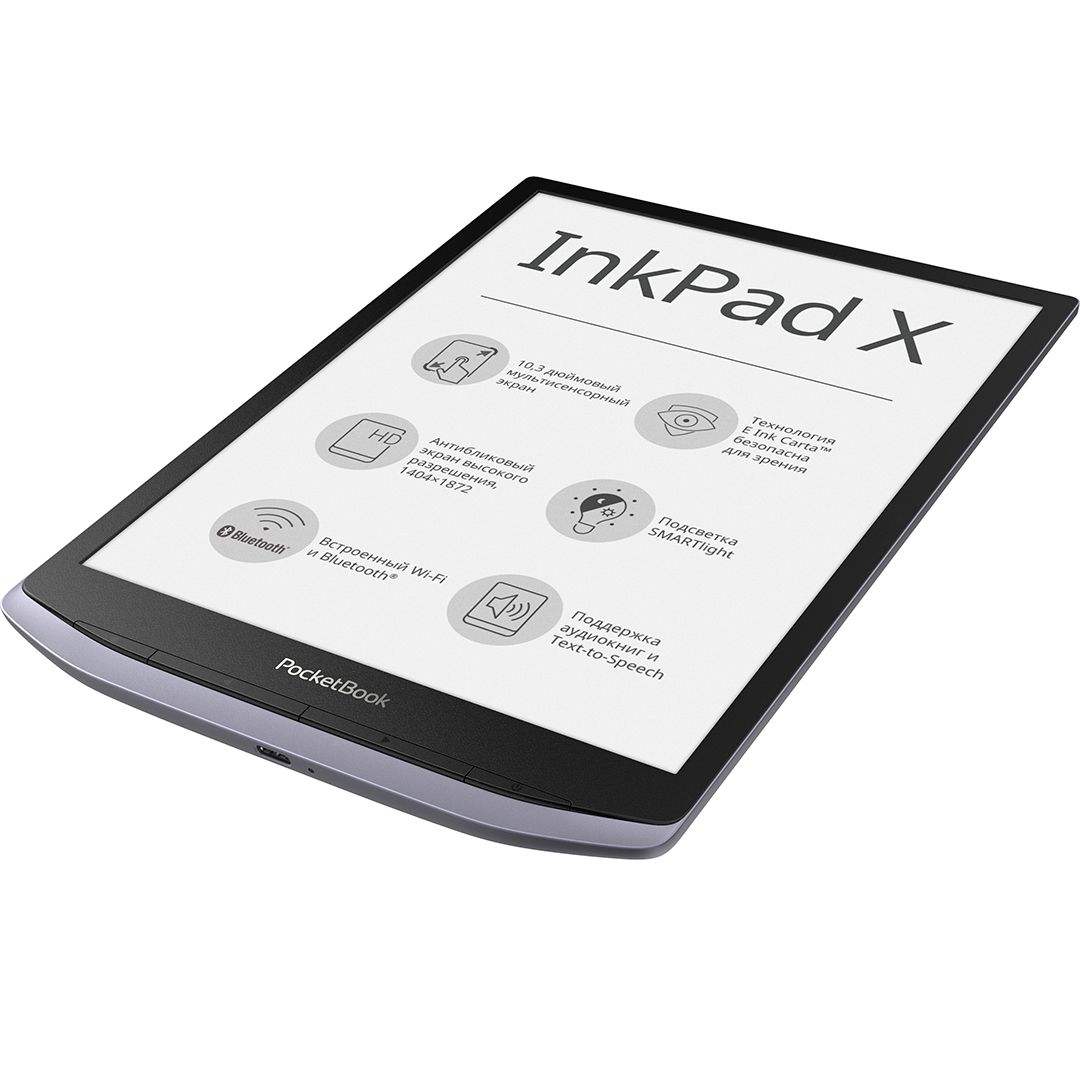 Электронная книга PocketBook InkPad X, серая / Электронные книги №3