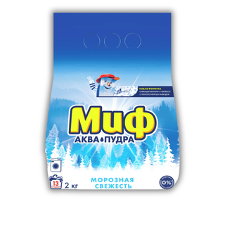 Кір жуғыш ұнтақ Миф Автомат "Аяз балғындығы", 2 кг, жұмсақ қаптама / Кір жуғыш ұнтақтар oe.kz Кір жуғыш ұнтақ Миф Автомат "Аяз балғындығы", 2 кг, жұмсақ қаптама / Кір жуғыш ұнтақтар