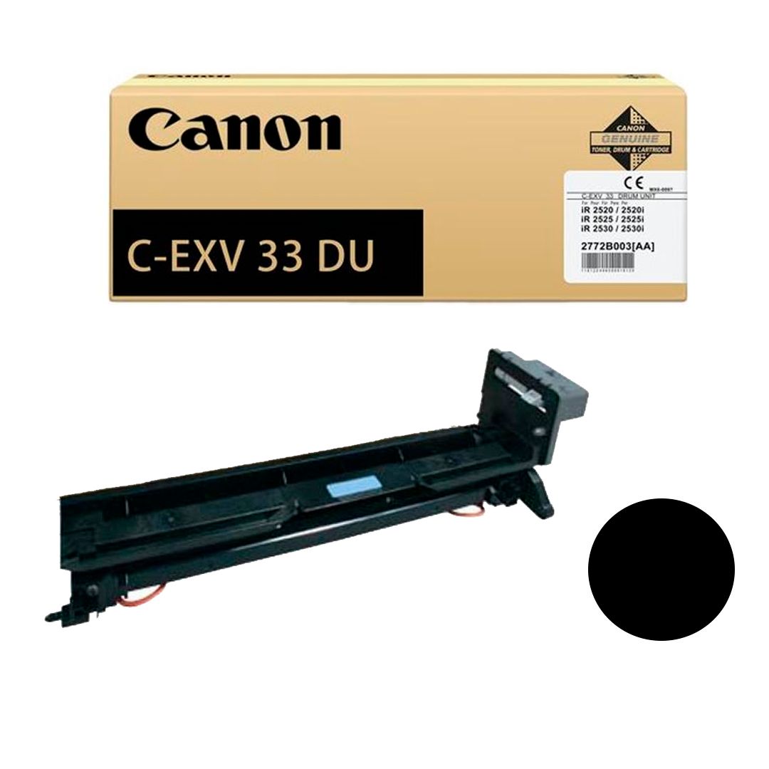 Фотобарабан оригинальный Canon C-EXV33 для IR 2520/2525/2535/2545, черный / Картриджи  черные