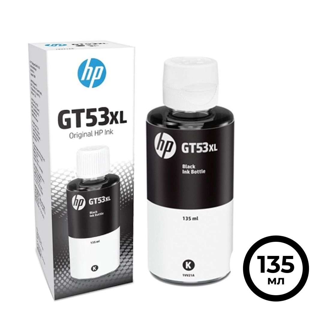 Чернила HP GT53XL для Ink Tank 315/319/410/415, Smart Tank 500/515/530/615, 1VV21AE, черные, 135 мл / Чернила