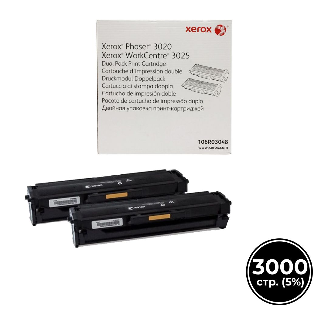 Тонер-картридж оригинальный Xerox 106R03048 для Phaser 3020BI/WCC 3025BI/3025NI, черный, двойн.упак. / Тонер-картриджи