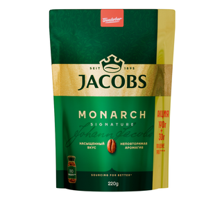Кофе растворимый Jacobs Monarch, 220 гр, вакуумная упаковка / Кофе растворимый oe.kz Кофе растворимый Jacobs Monarch, 220 гр, вакуумная упаковка / Кофе растворимый