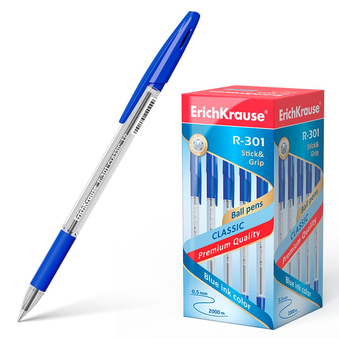 Ручка шариковая Erich Krause "R-301" Classic Stick, 1 мм, с грипом, синяя, цена за штуку / Ручки шариковые неавтоматические №2
