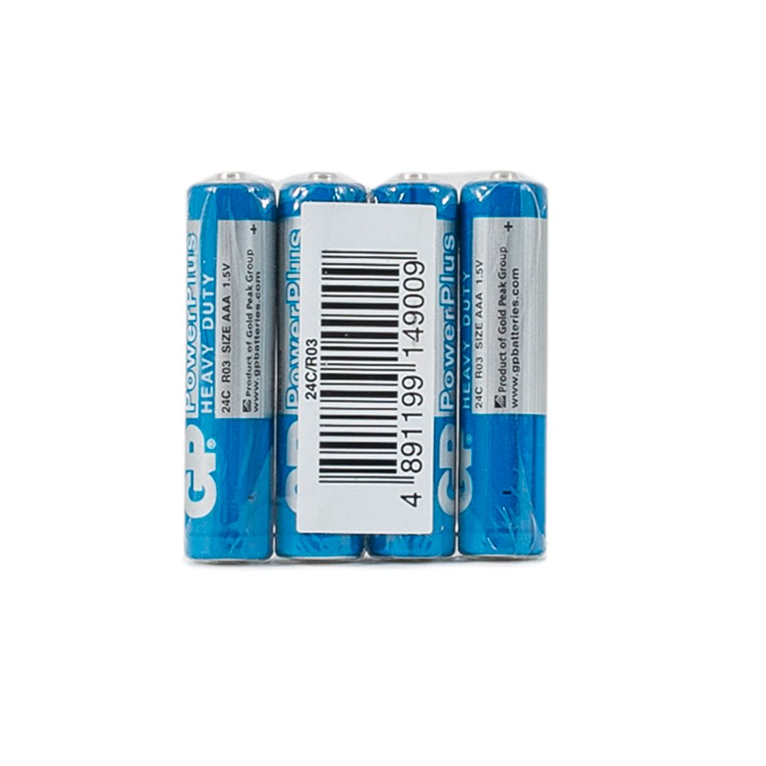 Батарейки GP PowerPlus мизинчиковые АAA R03 24G, 1.5V, солевые, 4 шт./уп, в пленке / Батарейки №2