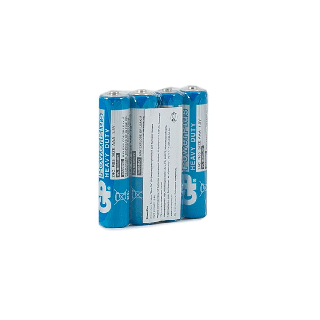 Батарейки GP PowerPlus мизинчиковые АAA R03 24G, 1.5V, солевые, 4 шт./уп, в пленке / Батарейки №3