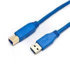 Интерфейсный кабель "Ship" US001-1.5B, USB A-B, 1,5 м, голубой
