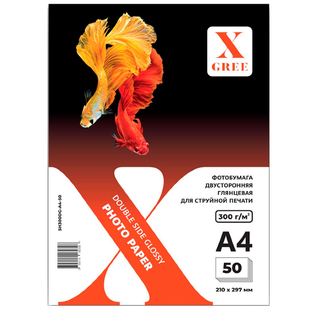 Фотобумага двусторонняя X-Gree, A4 формат, 300 г/м2, 50 листов, глянцевая / Фотобумага