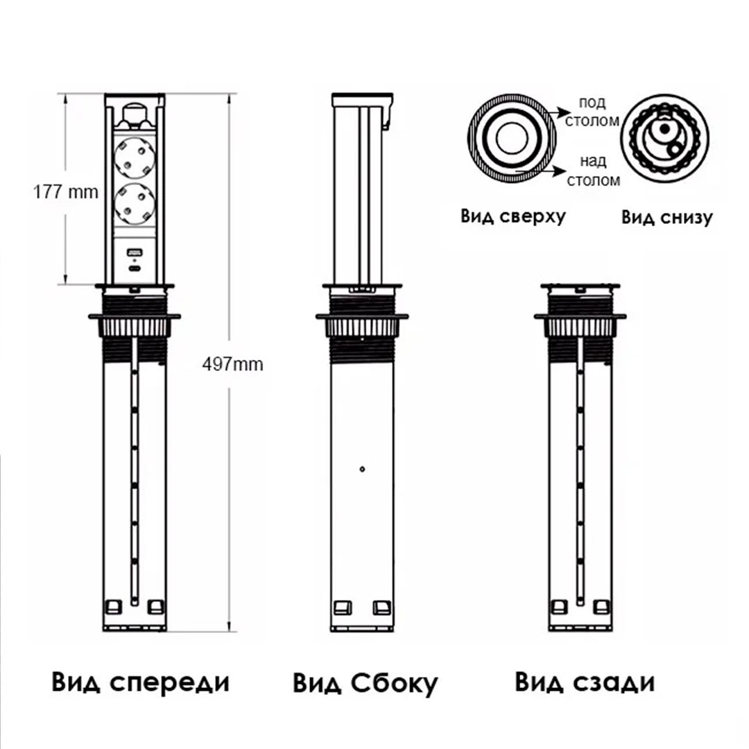 Автоматический настольный блок Shelbi STVA-2S-1U1C-B, 2 розетки 200B, 1 USB, 1 Type-C, черный