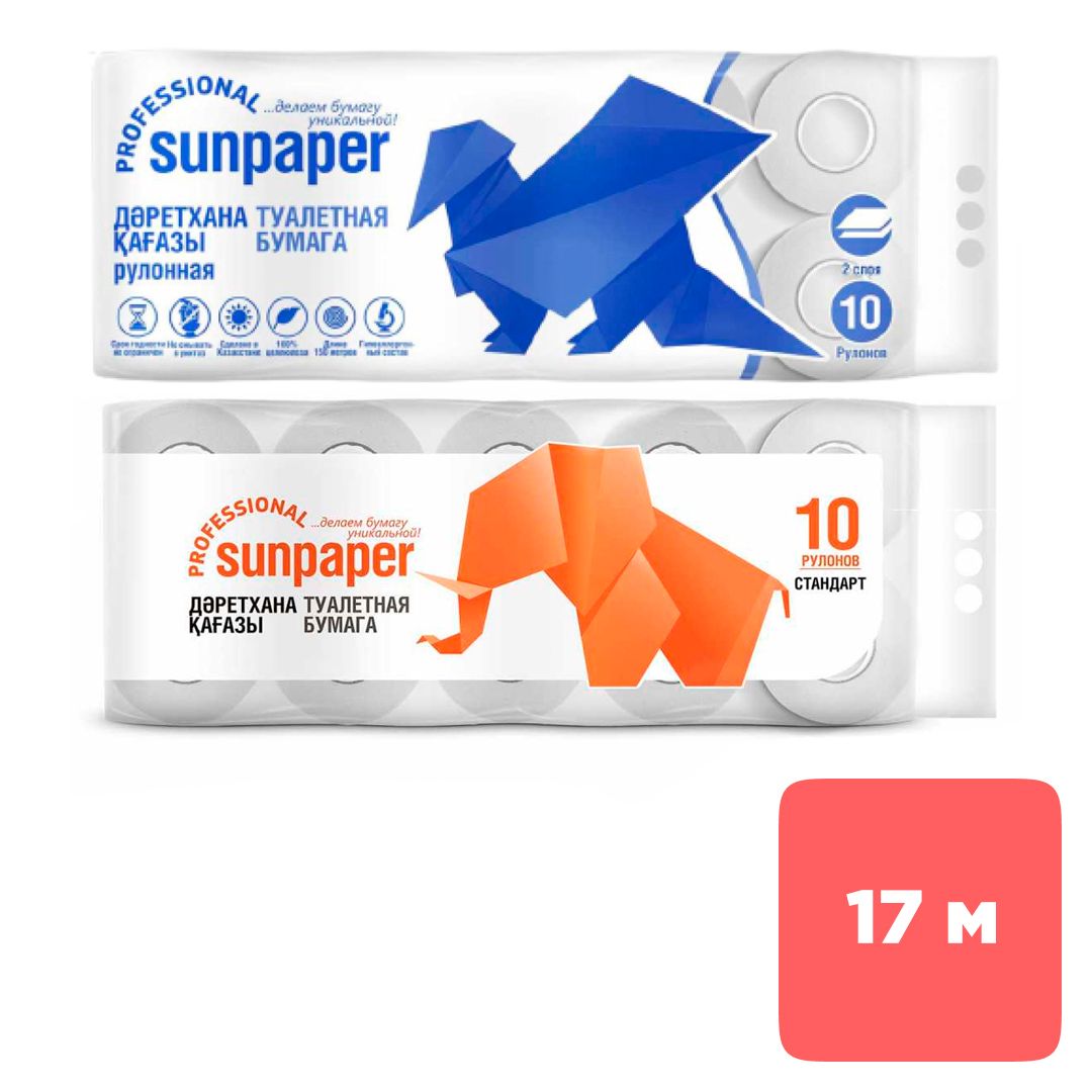 Орамадағы дәретхана қағазы "Sunpaper Professional", 17 метр, 2 қабатты, қаптамада 10 дана, ақ