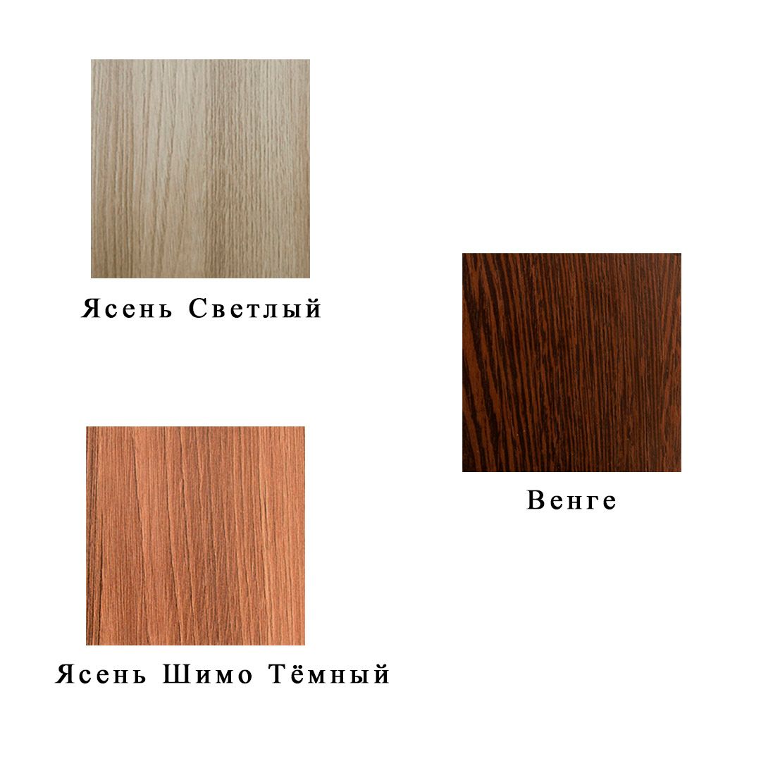 Стеллаж для документов Кул ФП-1, полузакрытый, 830*330*1820 мм / Шкафы №2