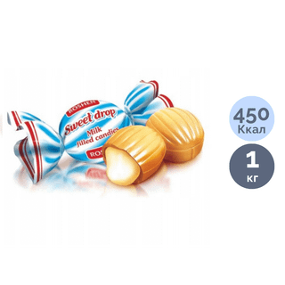 Карамель Roshen "Молочная капля", 1 кг / Конфеты