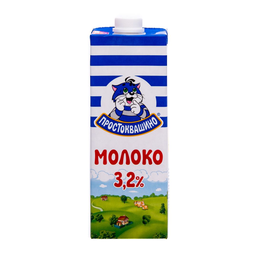 Простоквашино сүті, 950 мл, 3,2%, тетрапакетте