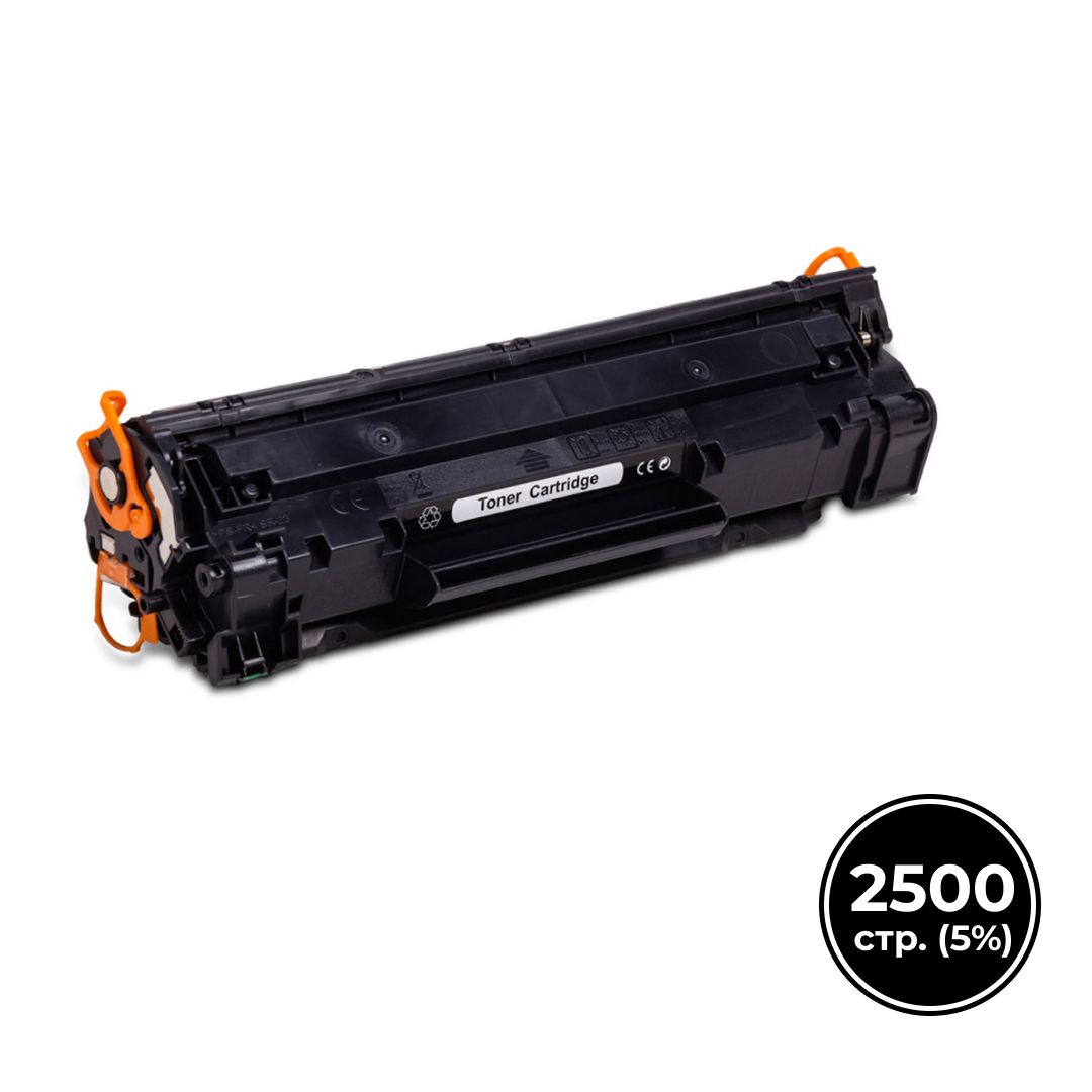 HP CE285X/CE278X/CB435X/CB436X үйлесімді картриджі LJ P1005/P1006/P1505 үшін, қара