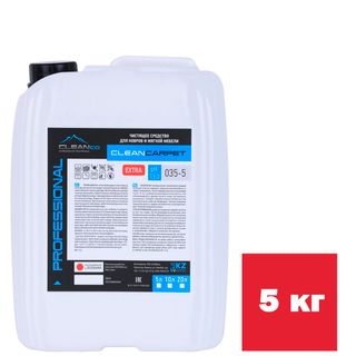 Чистящее средство для ковров и мягкой мебели Cleanco "Cleancarpet", 5 кг / Профессиональная химия