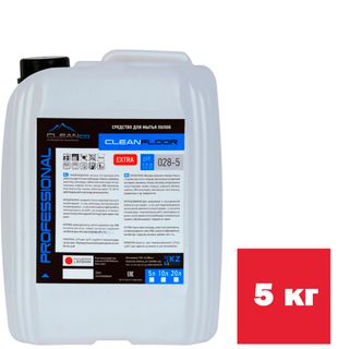 Средство для мытья пола Cleanco "Cleanfloor Extra", 5 кг / Профессиональная химия