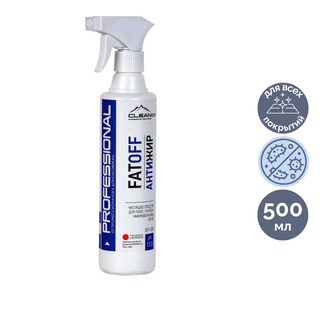 Гриль және тұмшапештерді күшейтілген тазартқыш сұйықтық Cleanco "Fatoff C9", 500 мл / Әмбебап тазалау құралдары